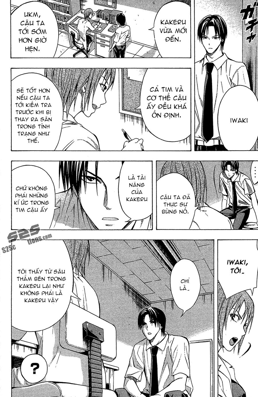 Area No Kishi Chapter 114 - Trang 2