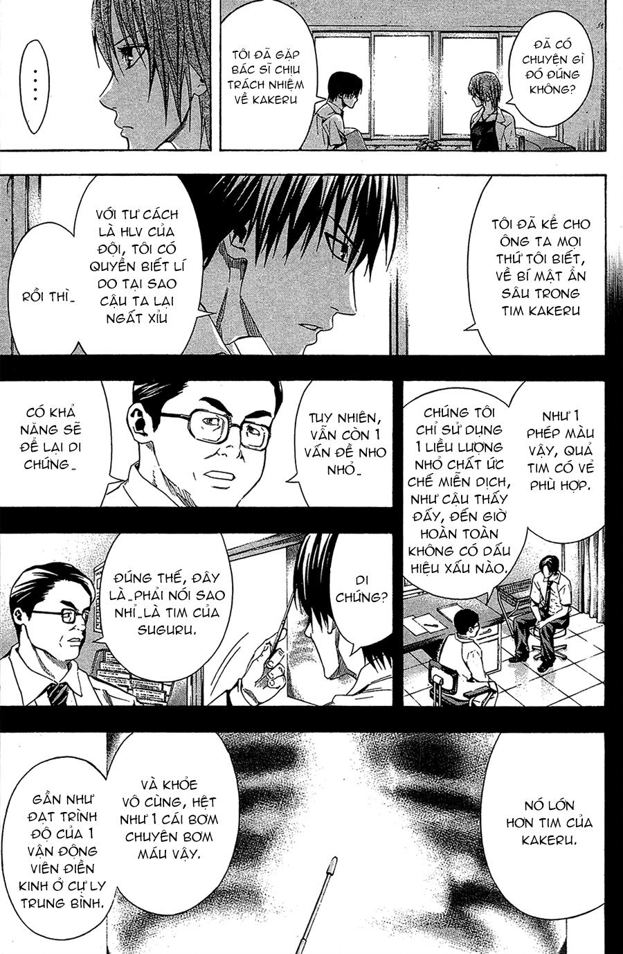 Area No Kishi Chapter 114 - Trang 2