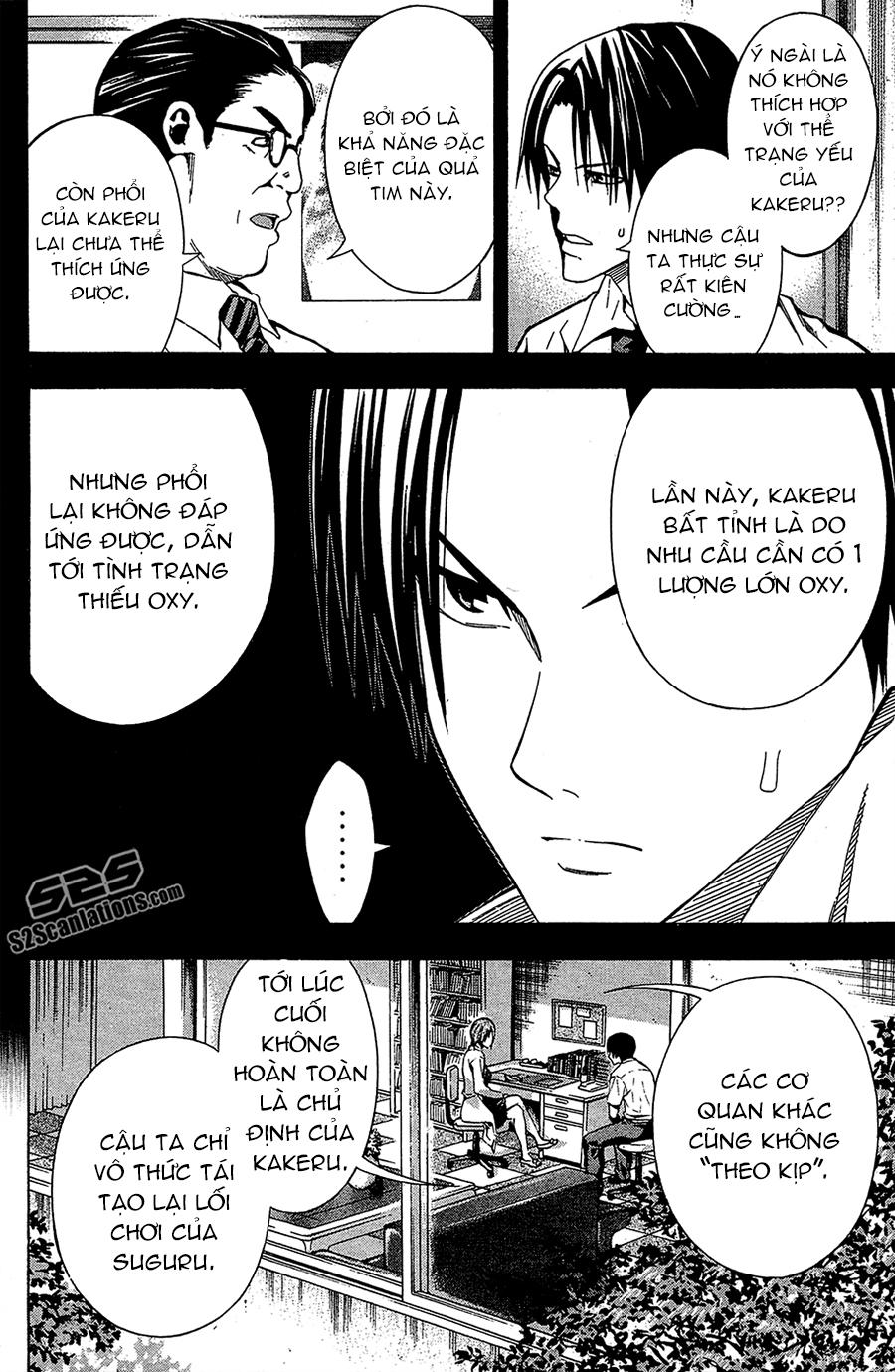 Area No Kishi Chapter 114 - Trang 2