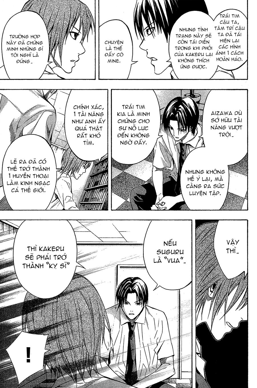 Area No Kishi Chapter 114 - Trang 2