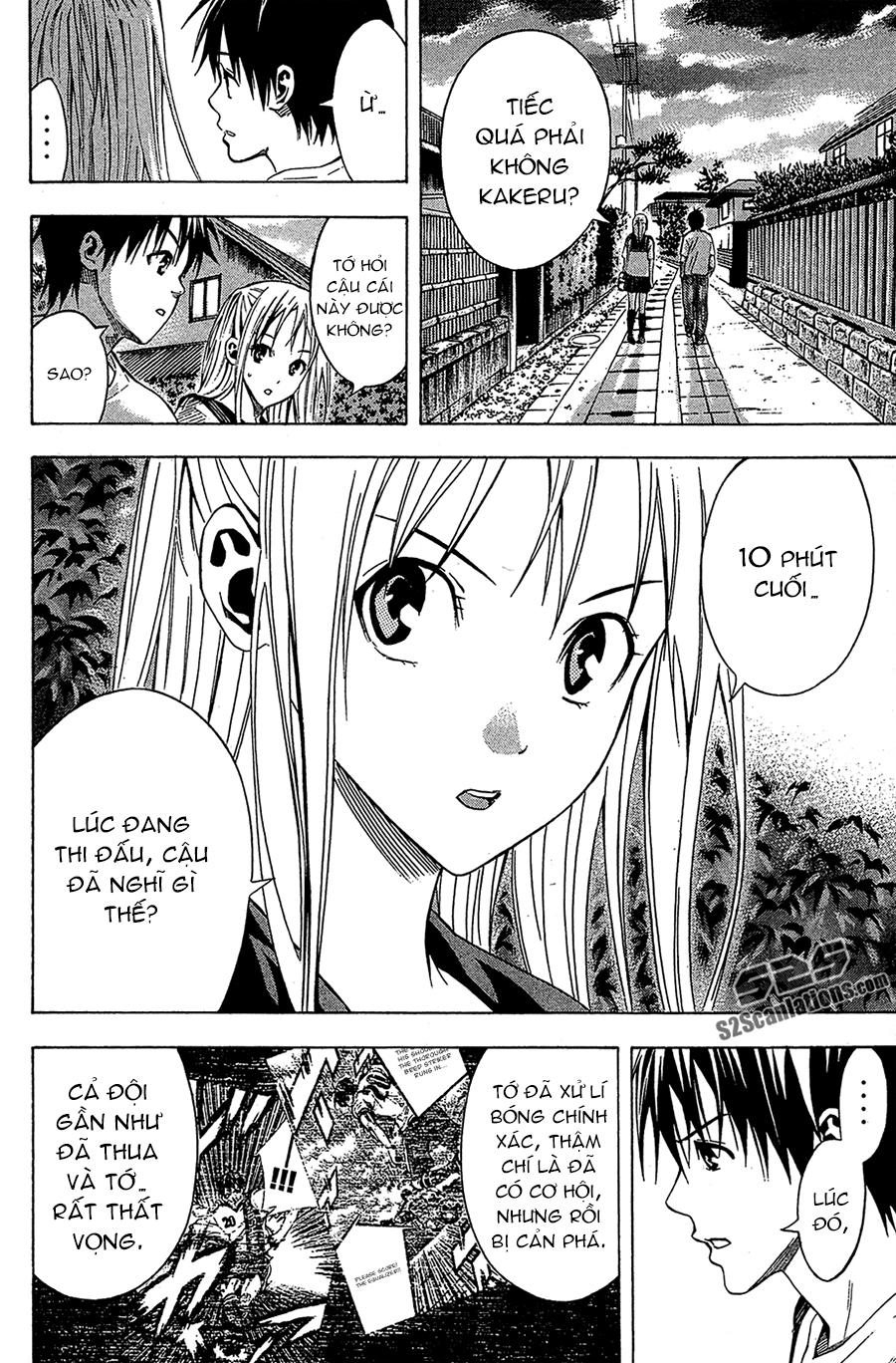 Area No Kishi Chapter 114 - Trang 2