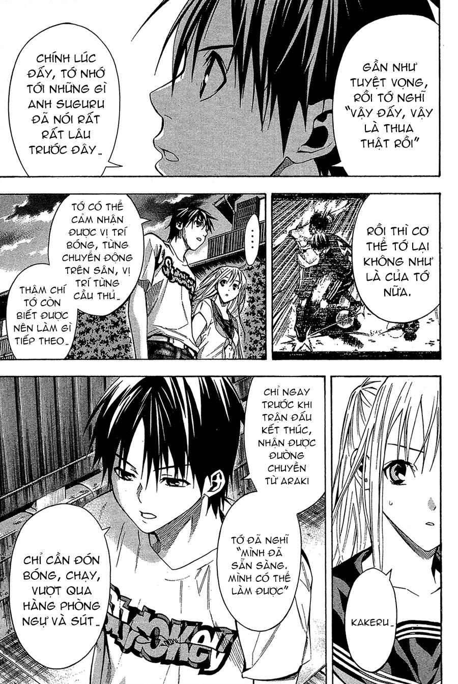 Area No Kishi Chapter 114 - Trang 2