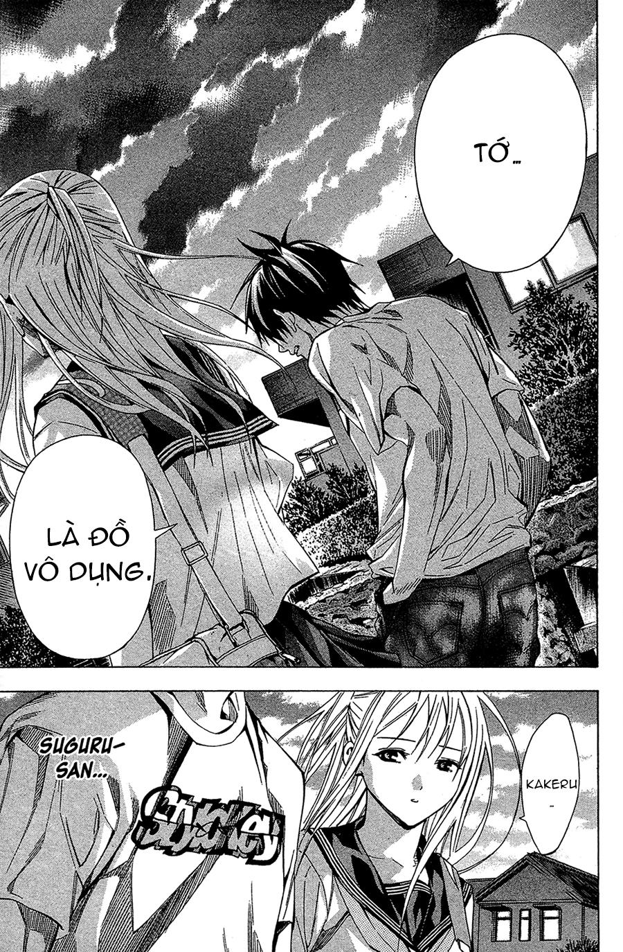 Area No Kishi Chapter 114 - Trang 2