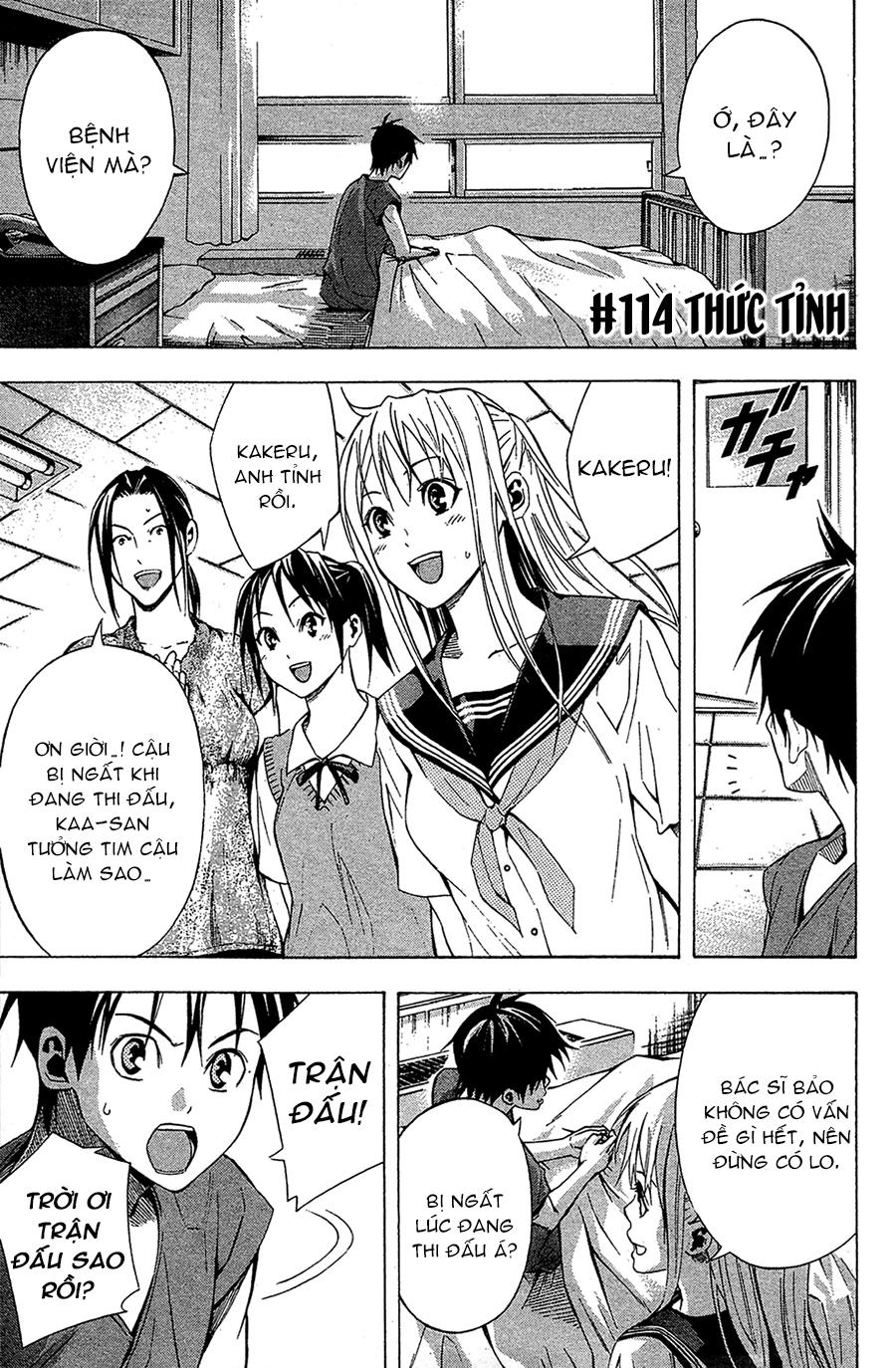 Area No Kishi Chapter 114 - Trang 2