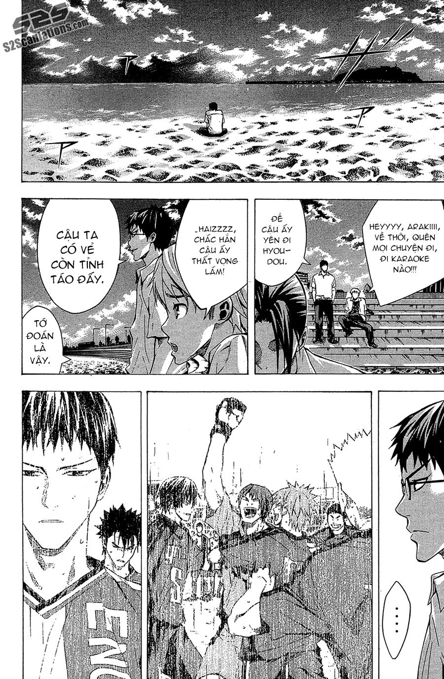 Area No Kishi Chapter 114 - Trang 2