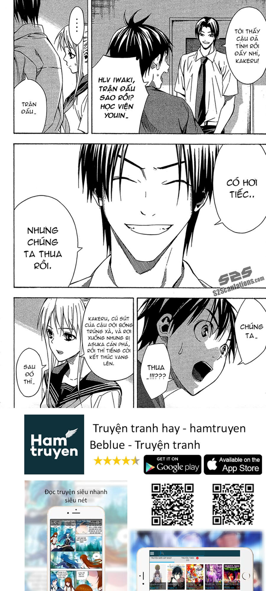 Area No Kishi Chapter 114 - Trang 2