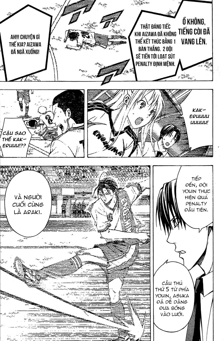 Area No Kishi Chapter 114 - Trang 2