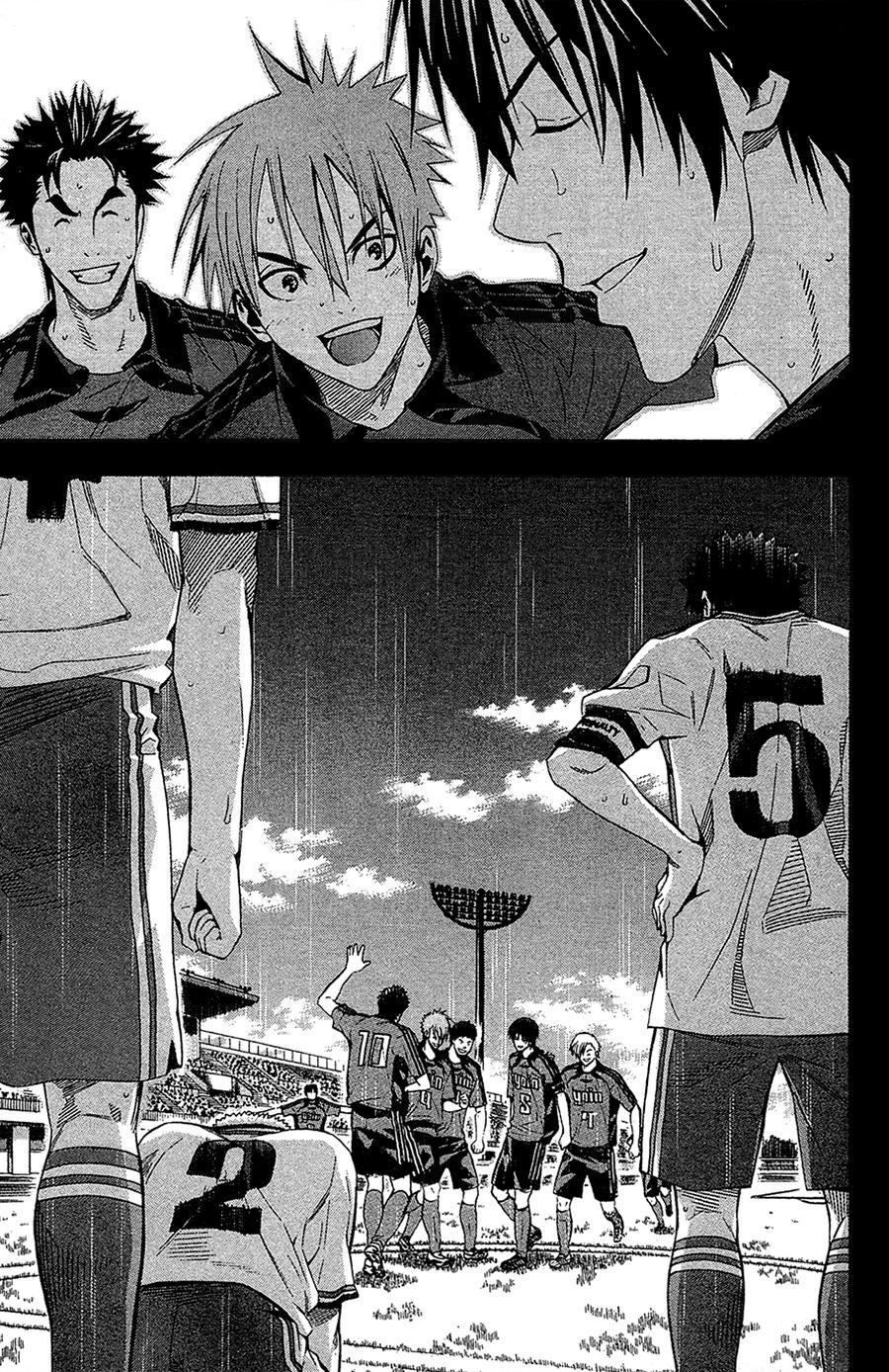 Area No Kishi Chapter 114 - Trang 2