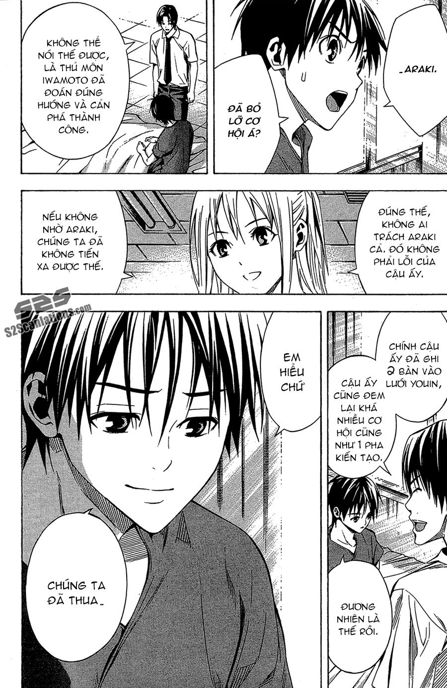 Area No Kishi Chapter 114 - Trang 2