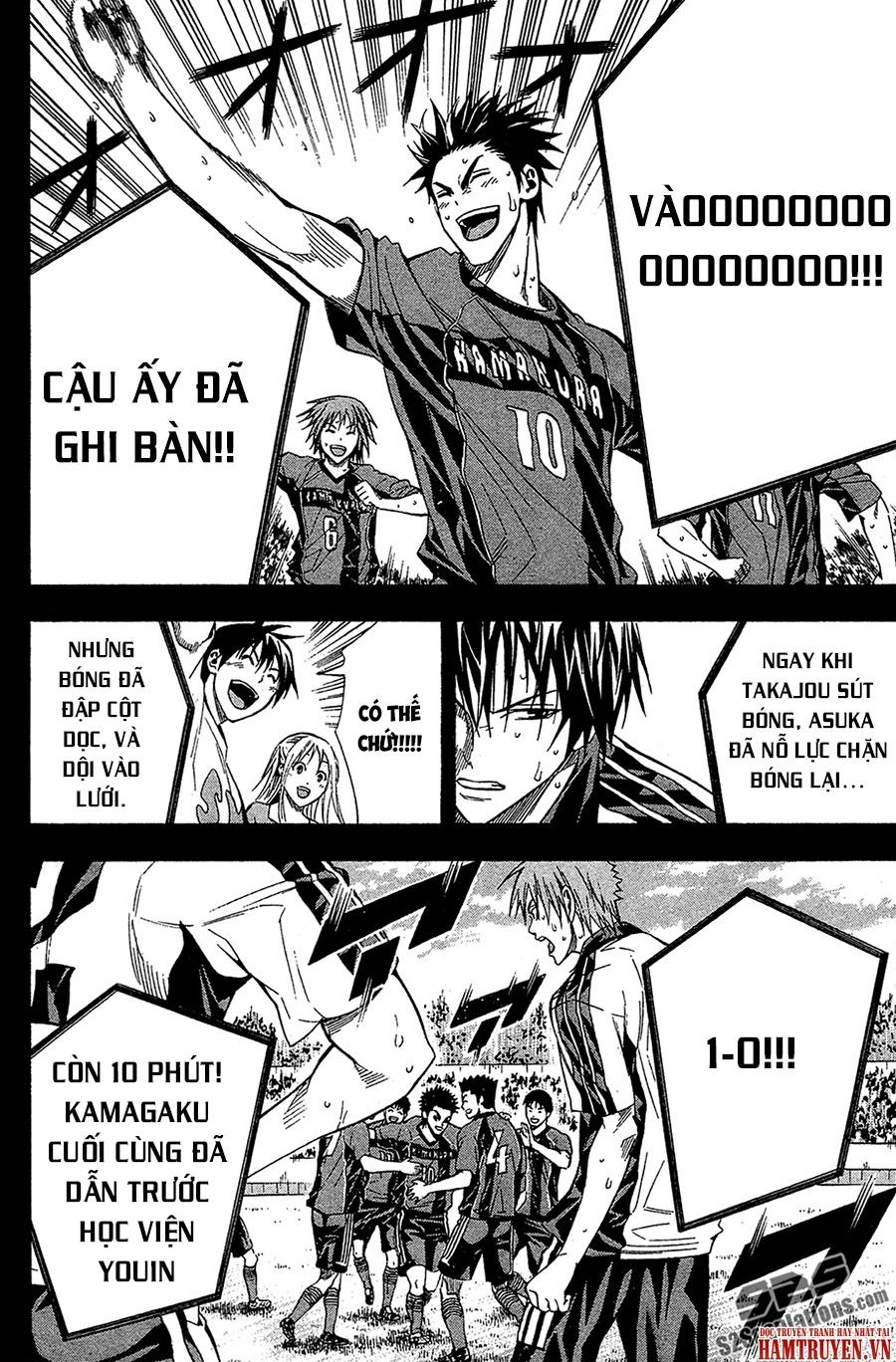 Area No Kishi Chapter 115 - Trang 2