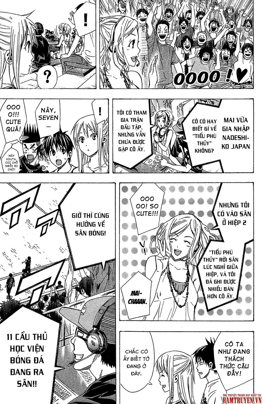 Area No Kishi Chapter 115 - Trang 2