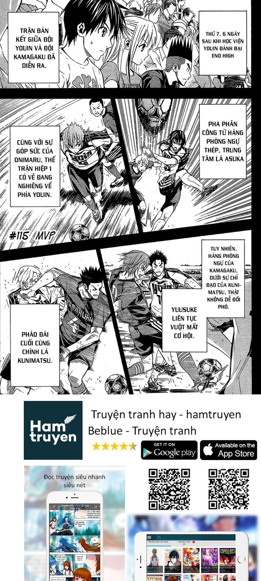 Area No Kishi Chapter 115 - Trang 2