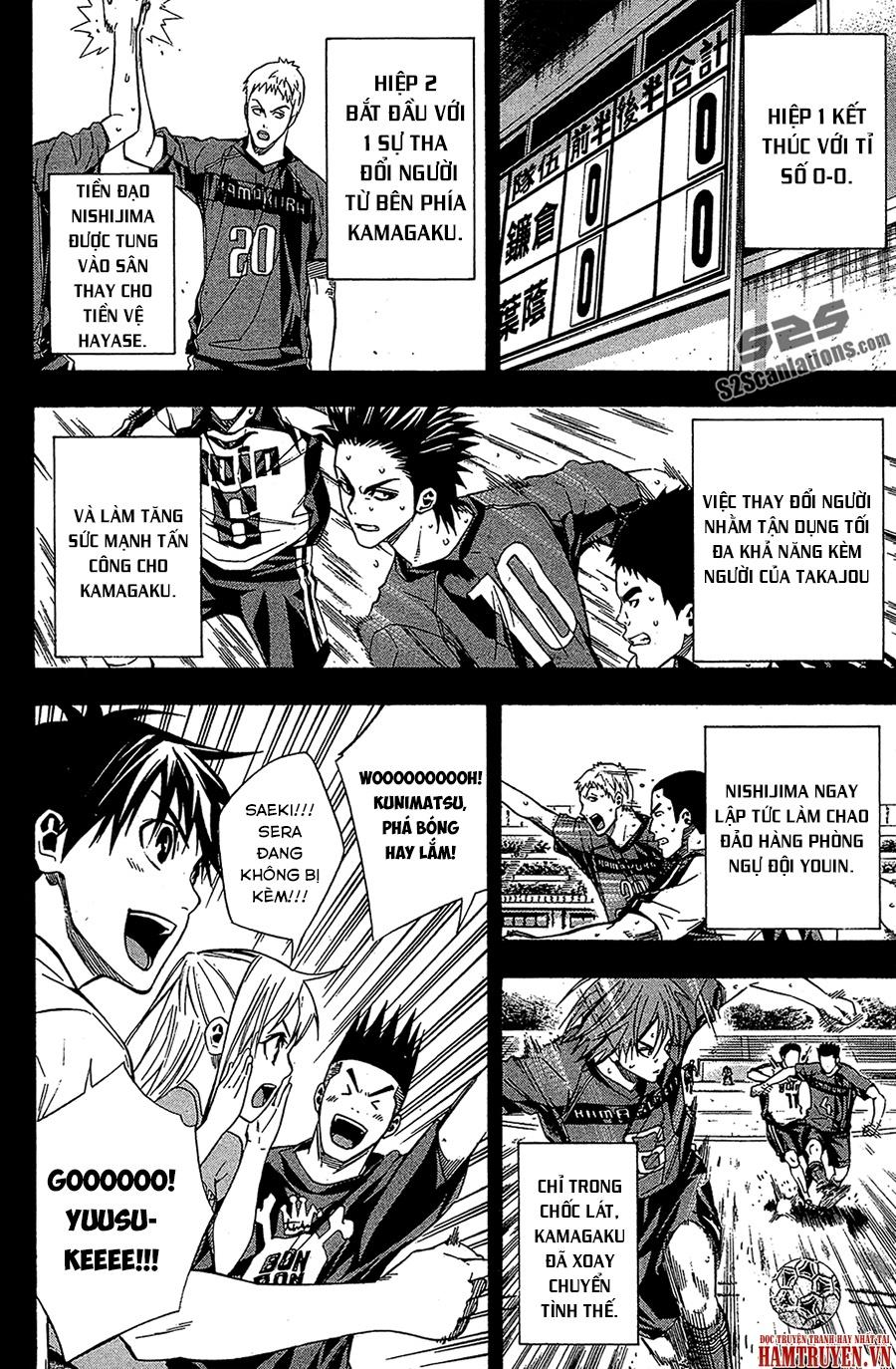 Area No Kishi Chapter 115 - Trang 2