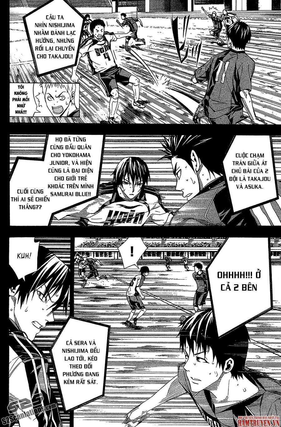 Area No Kishi Chapter 115 - Trang 2