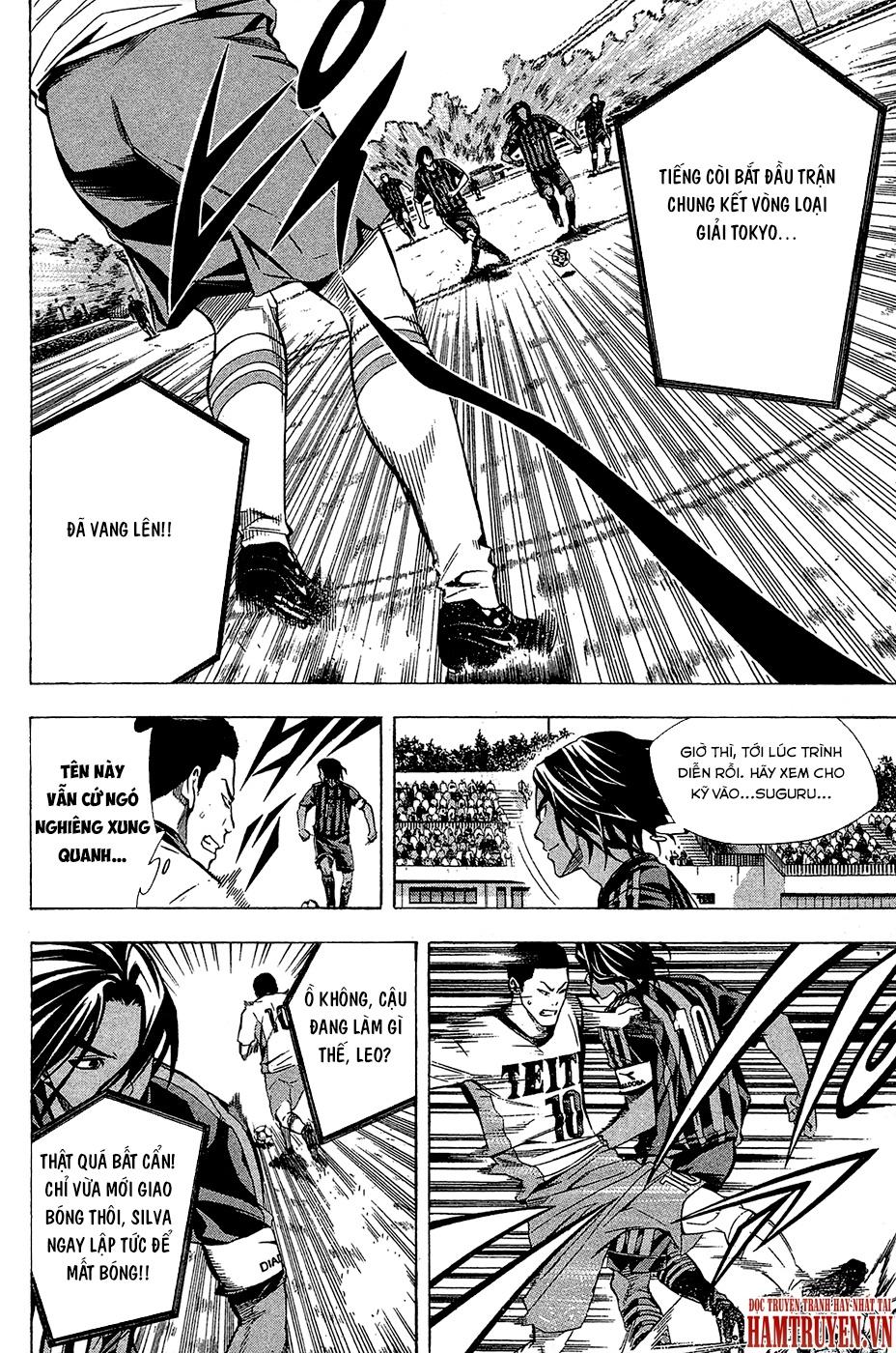 Area No Kishi Chapter 116 - Trang 2