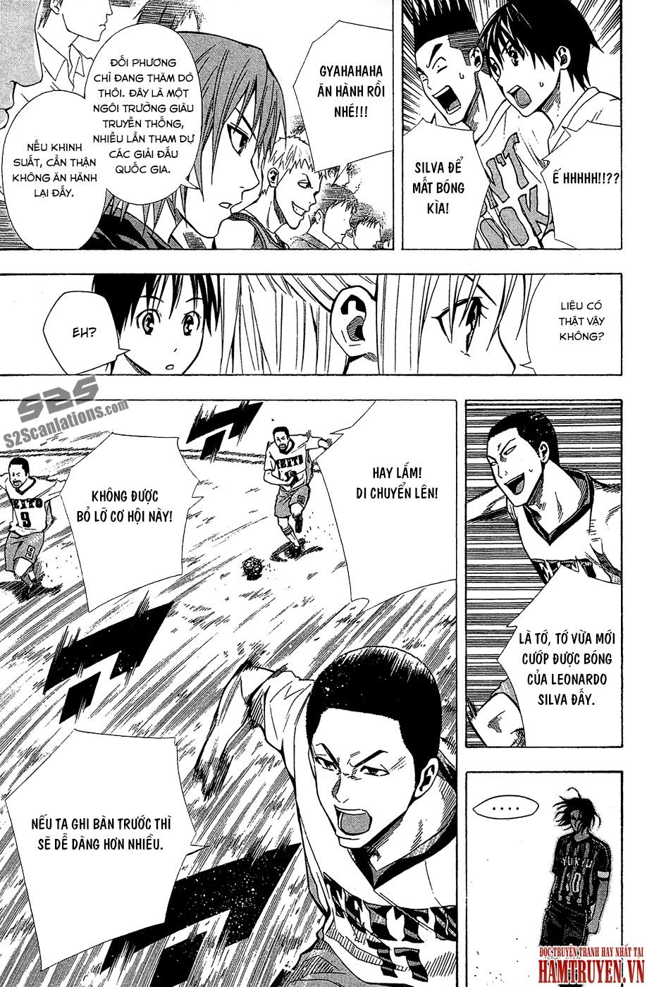 Area No Kishi Chapter 116 - Trang 2