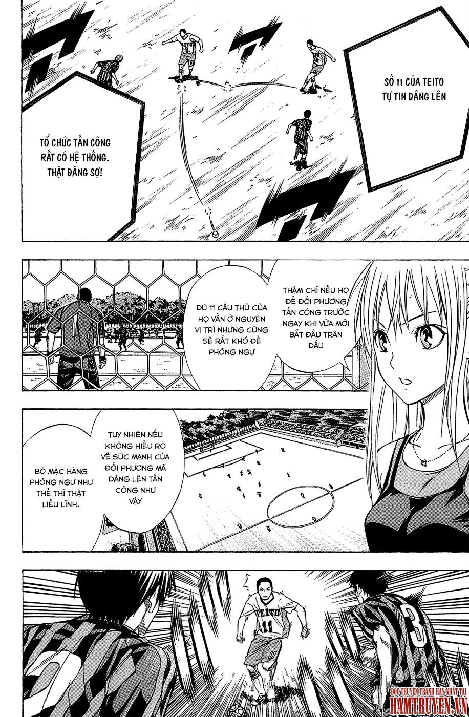 Area No Kishi Chapter 116 - Trang 2