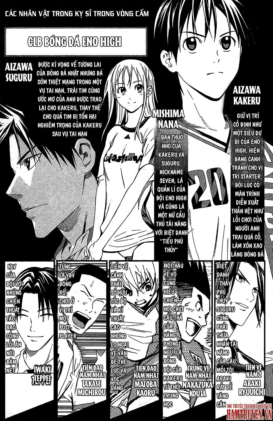 Area No Kishi Chapter 116 - Trang 2