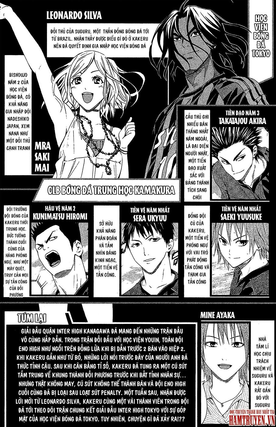 Area No Kishi Chapter 116 - Trang 2