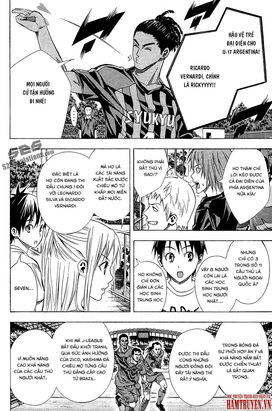 Area No Kishi Chapter 116 - Trang 2