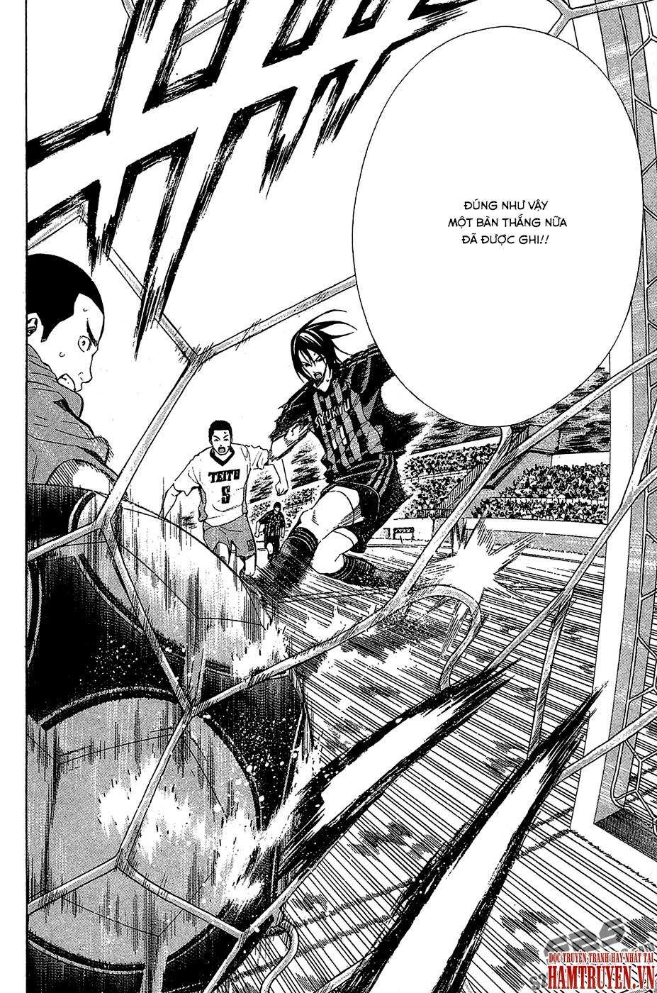 Area No Kishi Chapter 117 - Trang 2