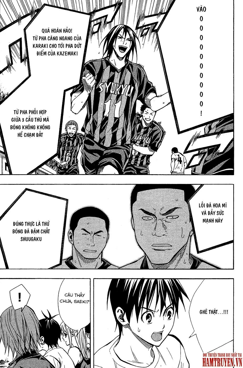 Area No Kishi Chapter 117 - Trang 2