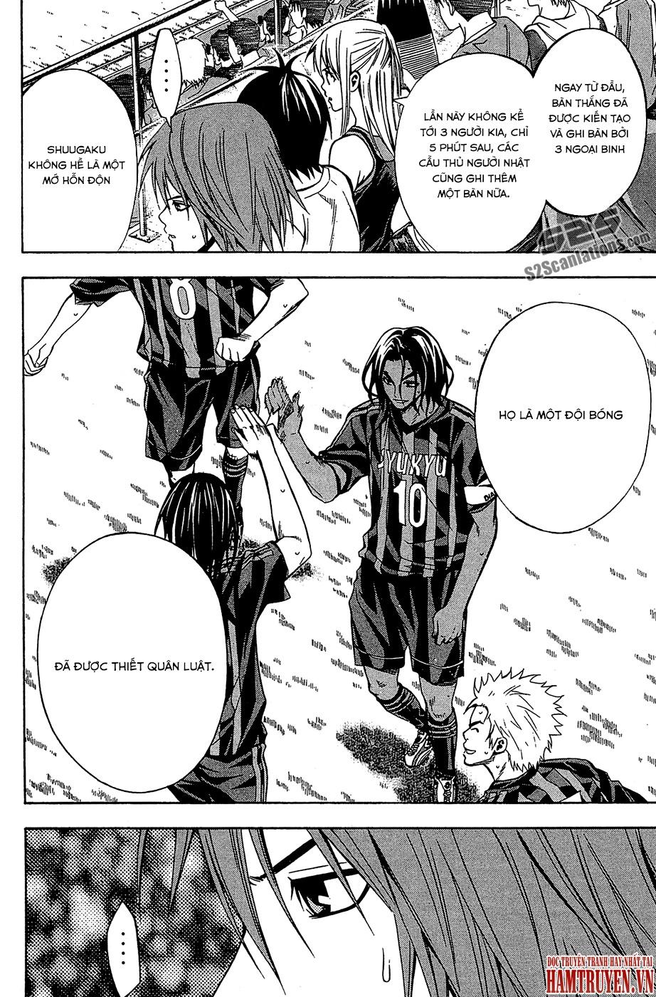 Area No Kishi Chapter 117 - Trang 2