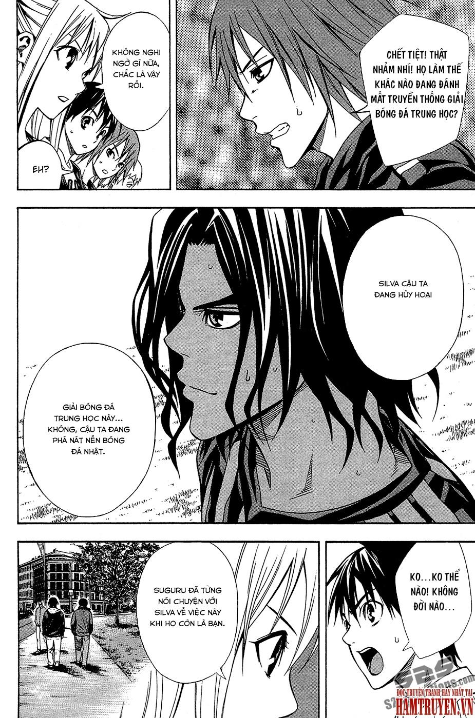 Area No Kishi Chapter 117 - Trang 2