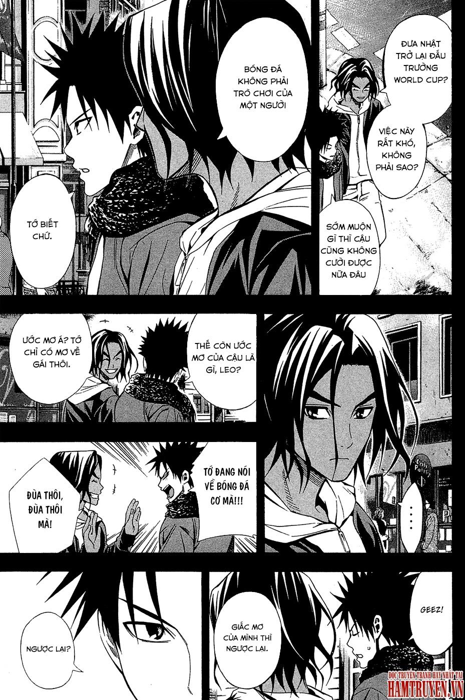 Area No Kishi Chapter 117 - Trang 2