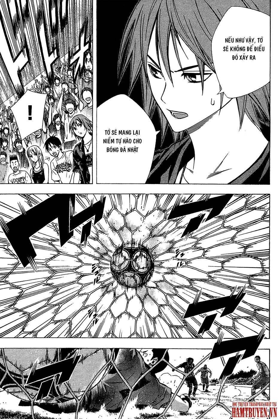 Area No Kishi Chapter 117 - Trang 2