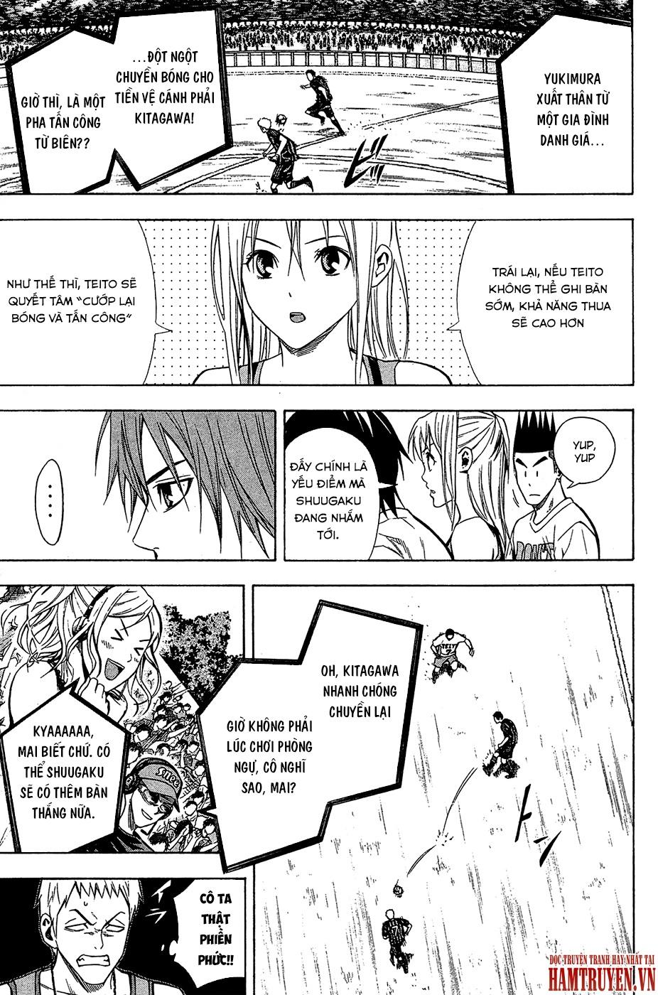 Area No Kishi Chapter 117 - Trang 2