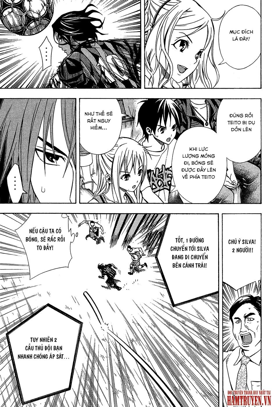 Area No Kishi Chapter 117 - Trang 2