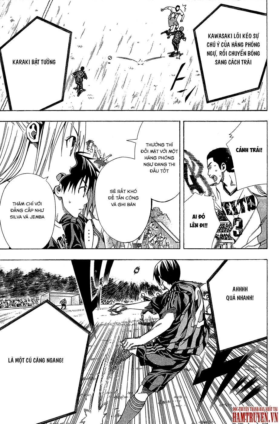 Area No Kishi Chapter 117 - Trang 2