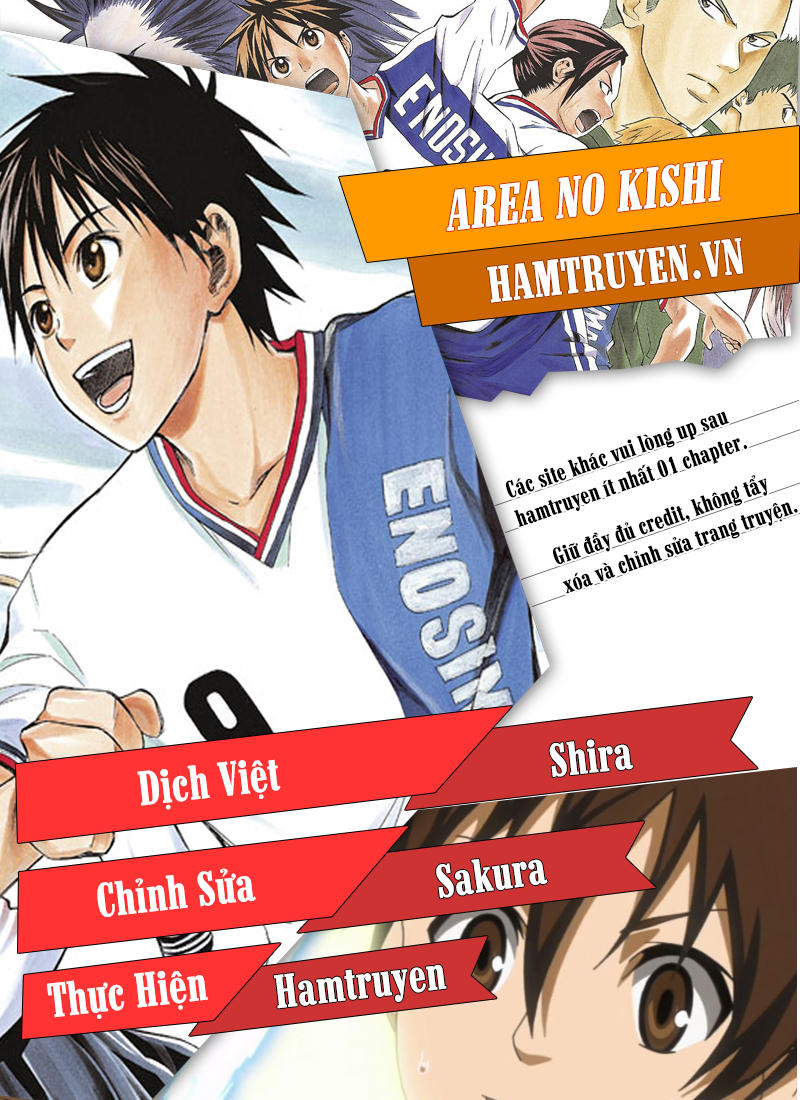 Area No Kishi Chapter 118 - Trang 2