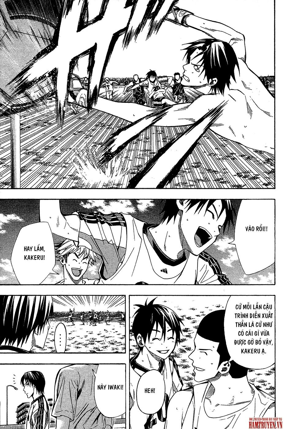 Area No Kishi Chapter 118 - Trang 2