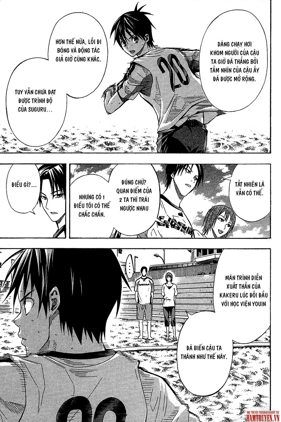 Area No Kishi Chapter 118 - Trang 2