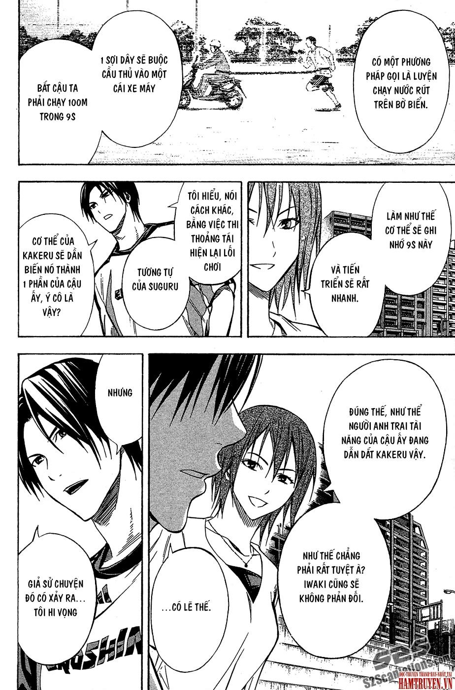 Area No Kishi Chapter 118 - Trang 2