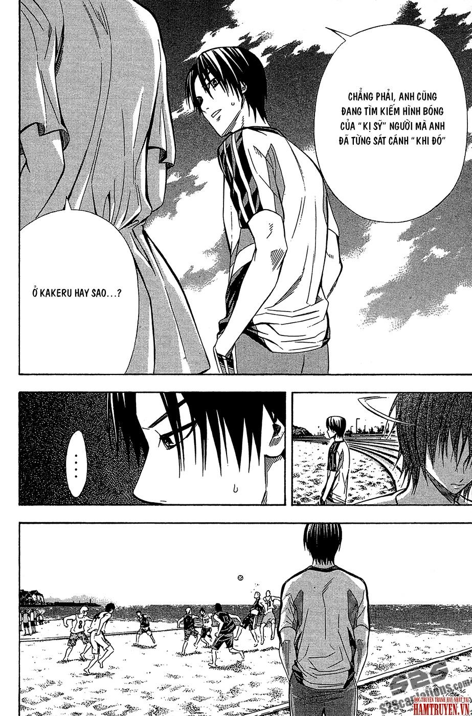 Area No Kishi Chapter 118 - Trang 2