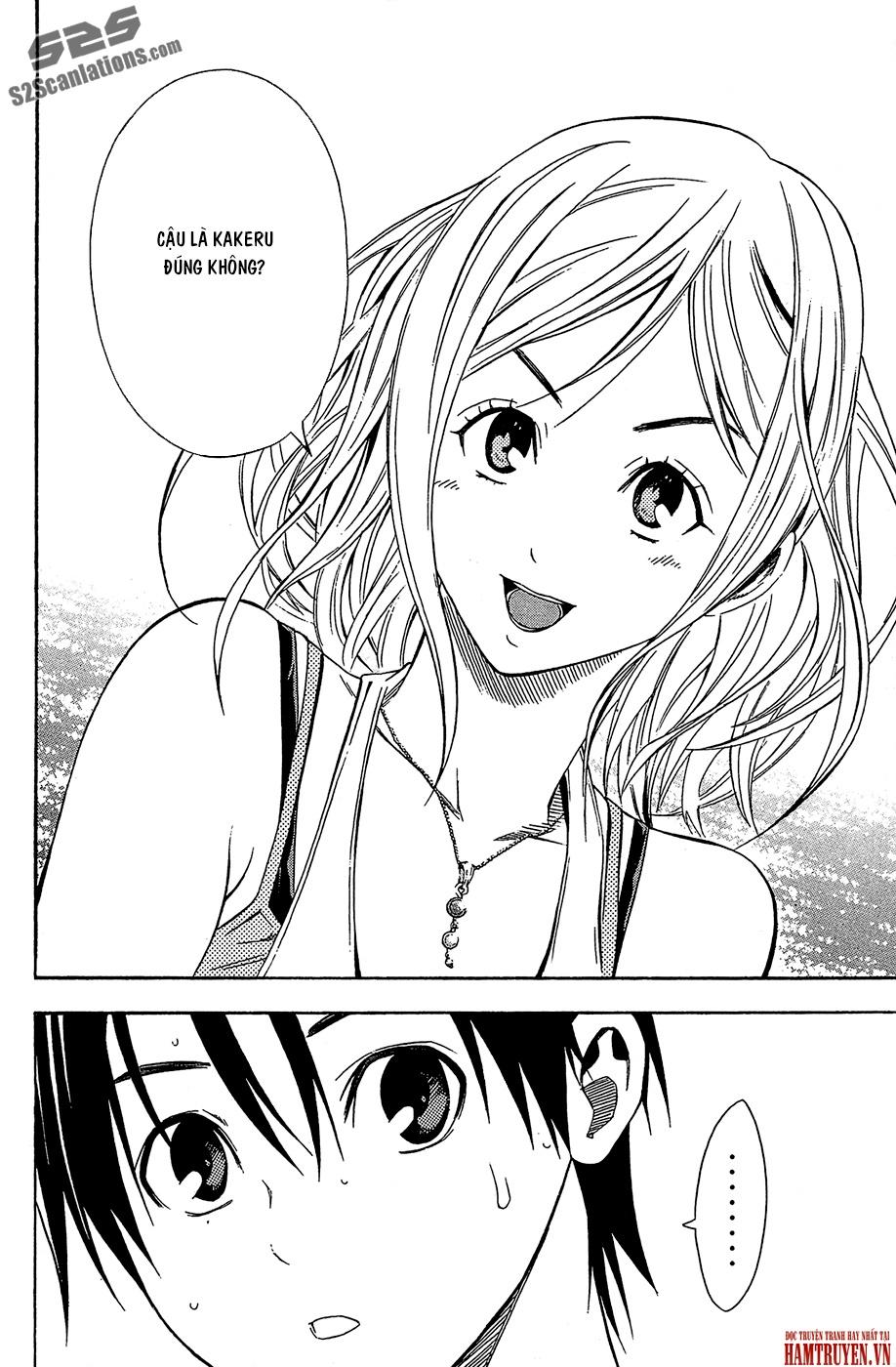 Area No Kishi Chapter 118 - Trang 2