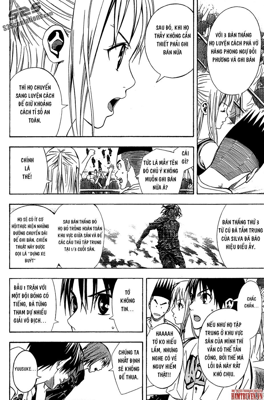 Area No Kishi Chapter 118 - Trang 2