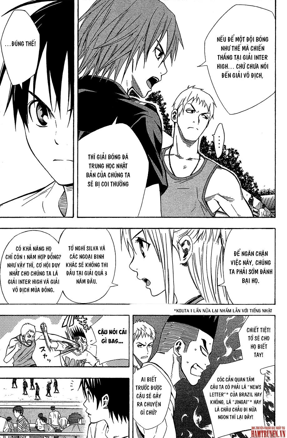 Area No Kishi Chapter 118 - Trang 2