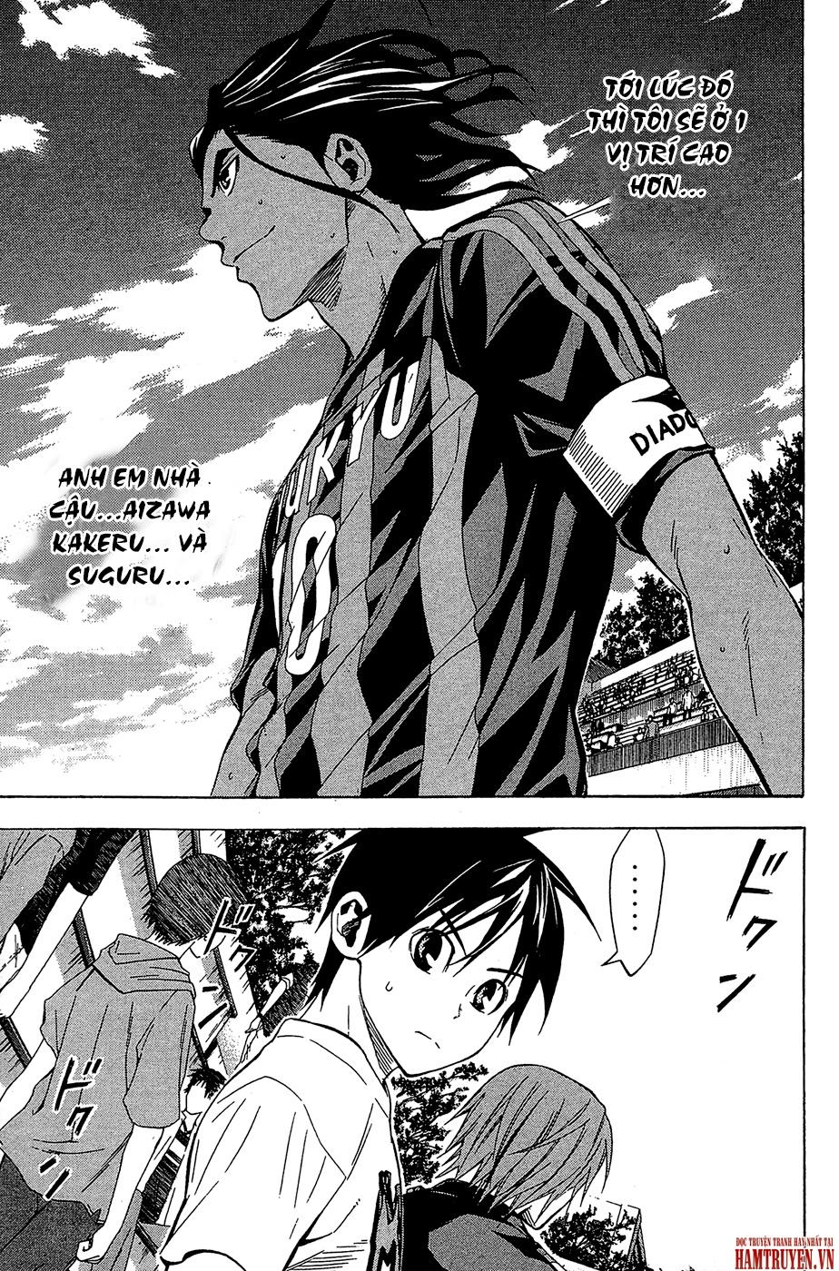 Area No Kishi Chapter 118 - Trang 2