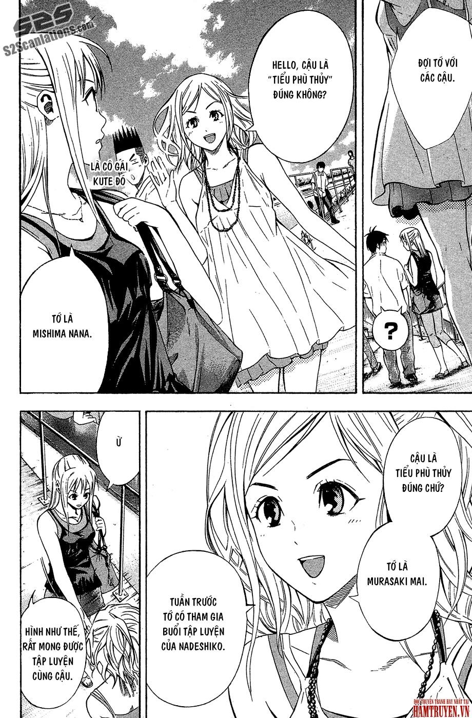 Area No Kishi Chapter 118 - Trang 2