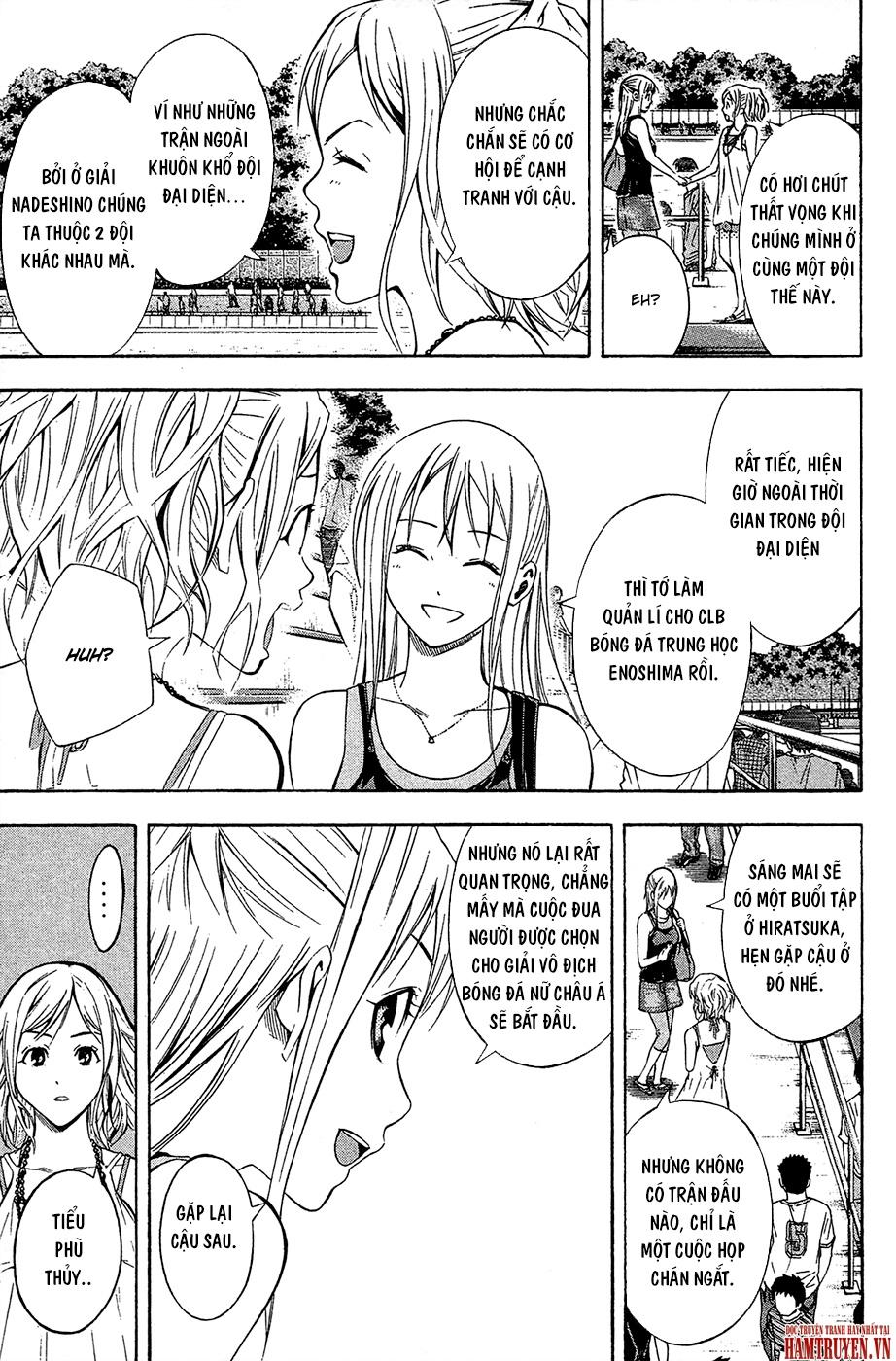 Area No Kishi Chapter 118 - Trang 2