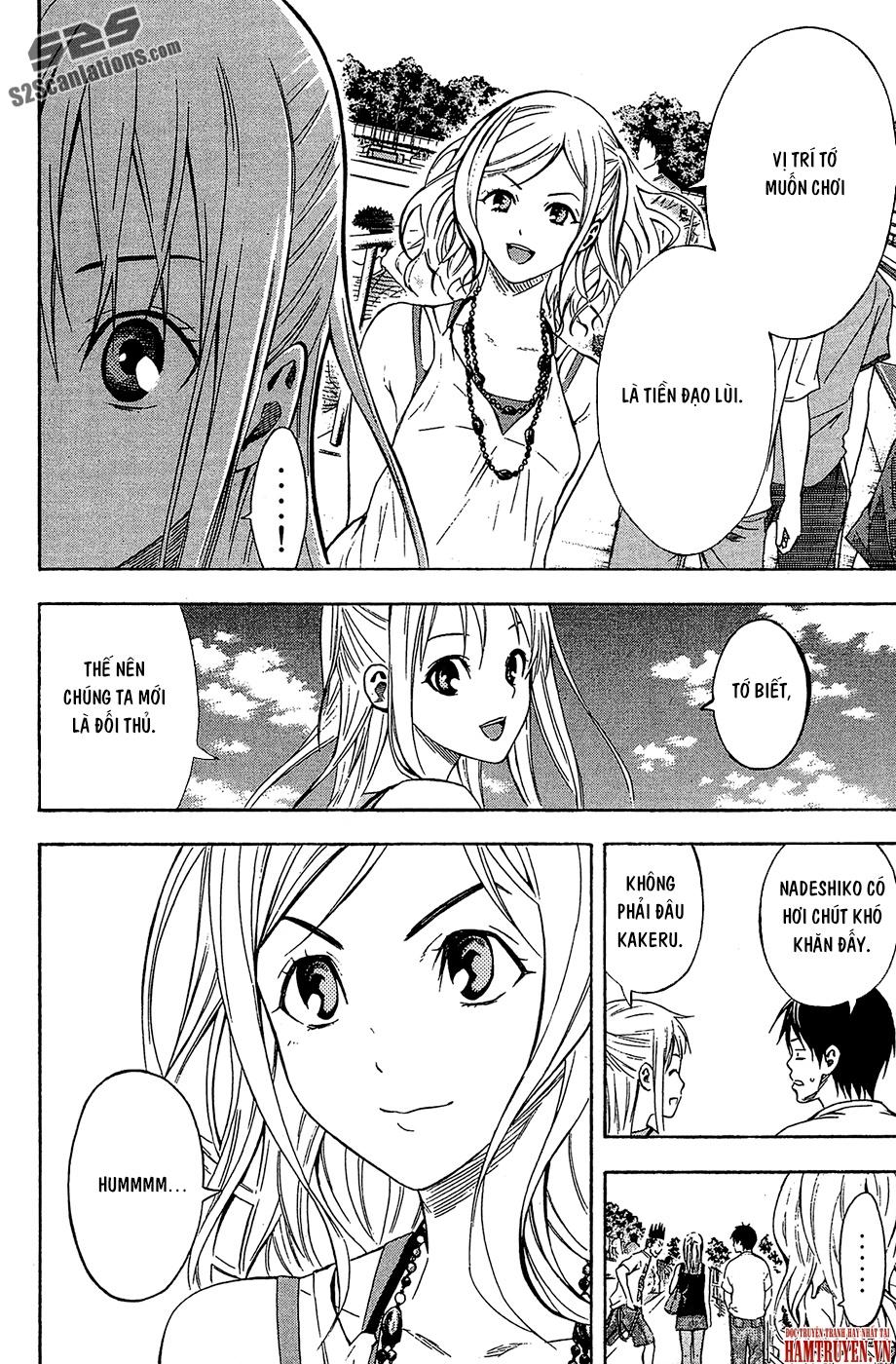 Area No Kishi Chapter 118 - Trang 2