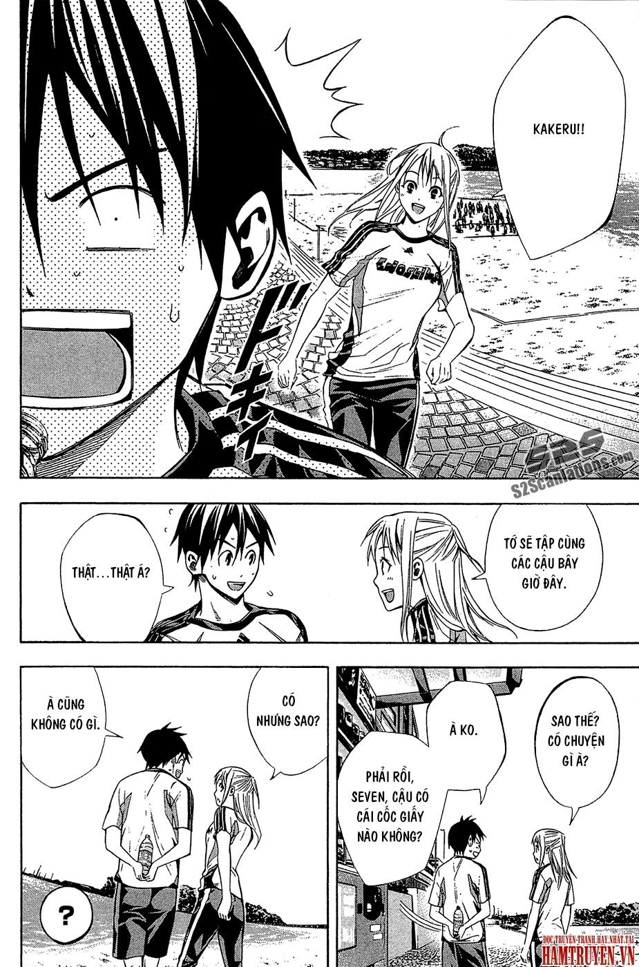 Area No Kishi Chapter 119 - Trang 2