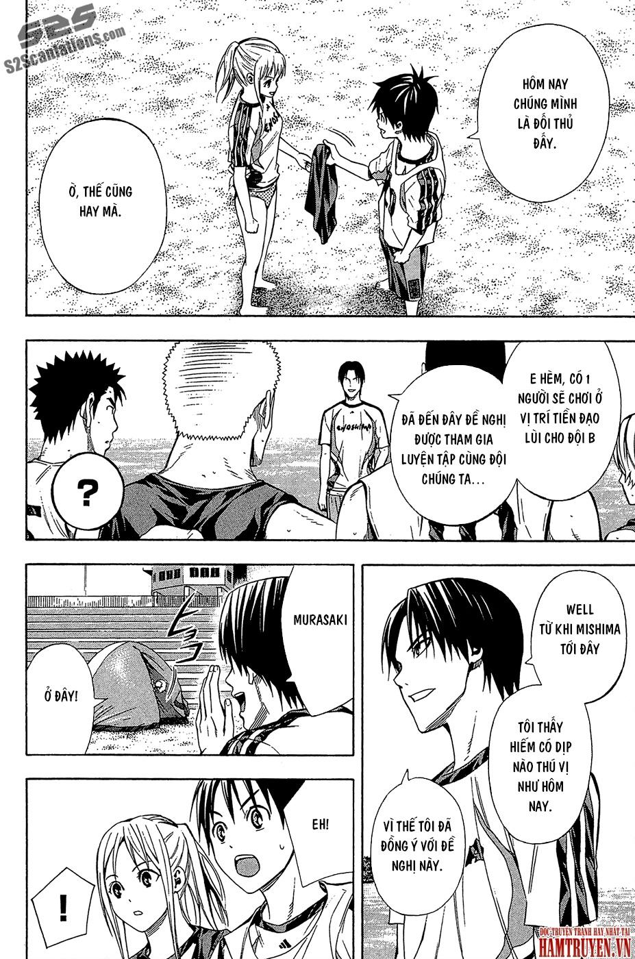 Area No Kishi Chapter 119 - Trang 2