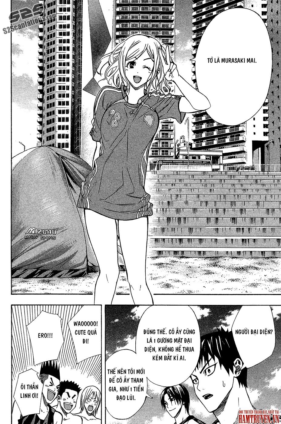 Area No Kishi Chapter 119 - Trang 2