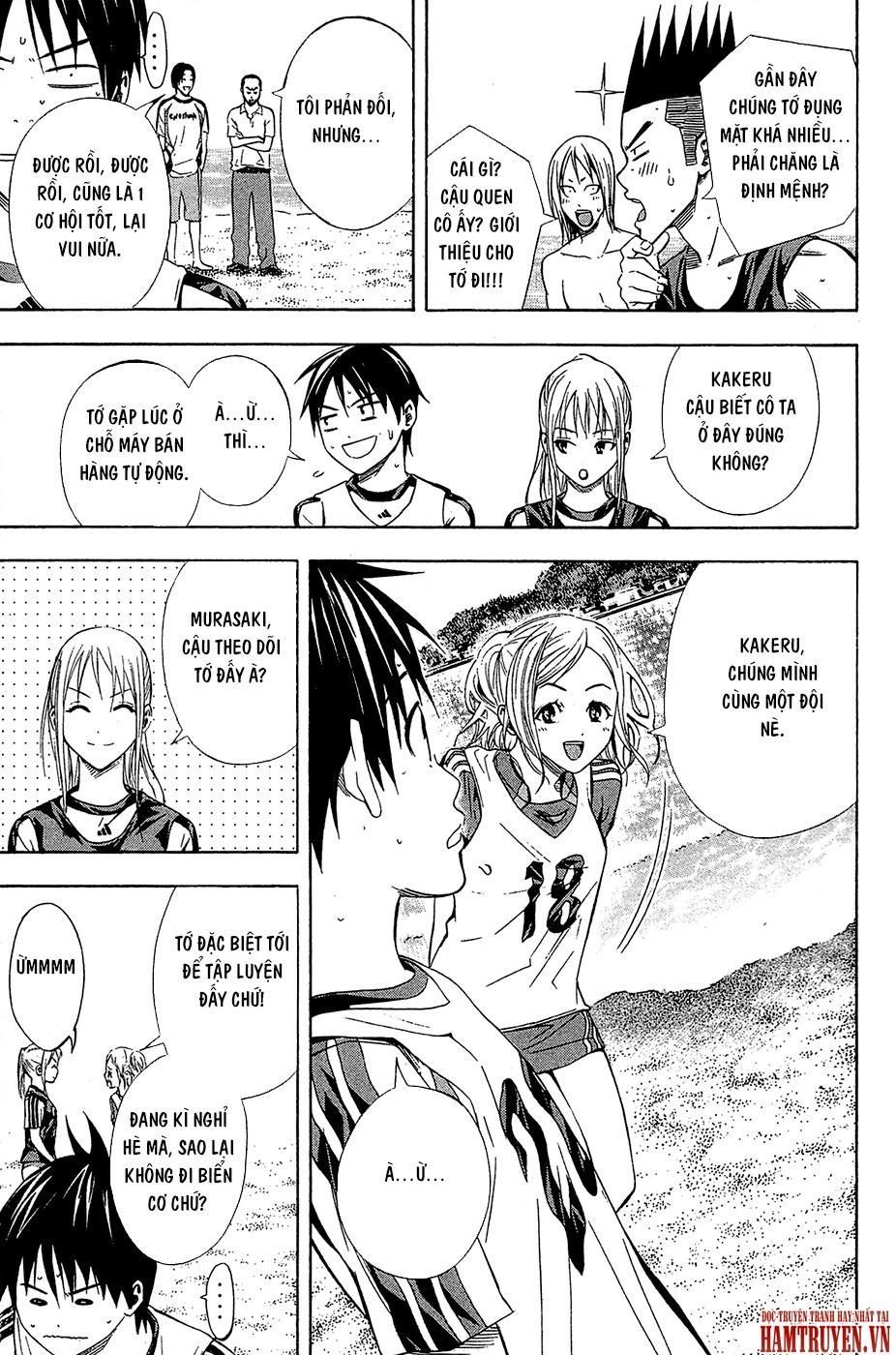 Area No Kishi Chapter 119 - Trang 2