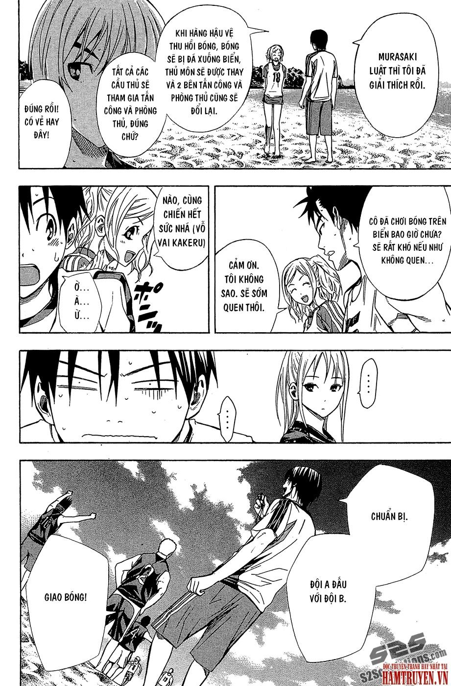 Area No Kishi Chapter 119 - Trang 2